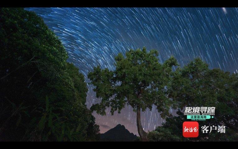 探索