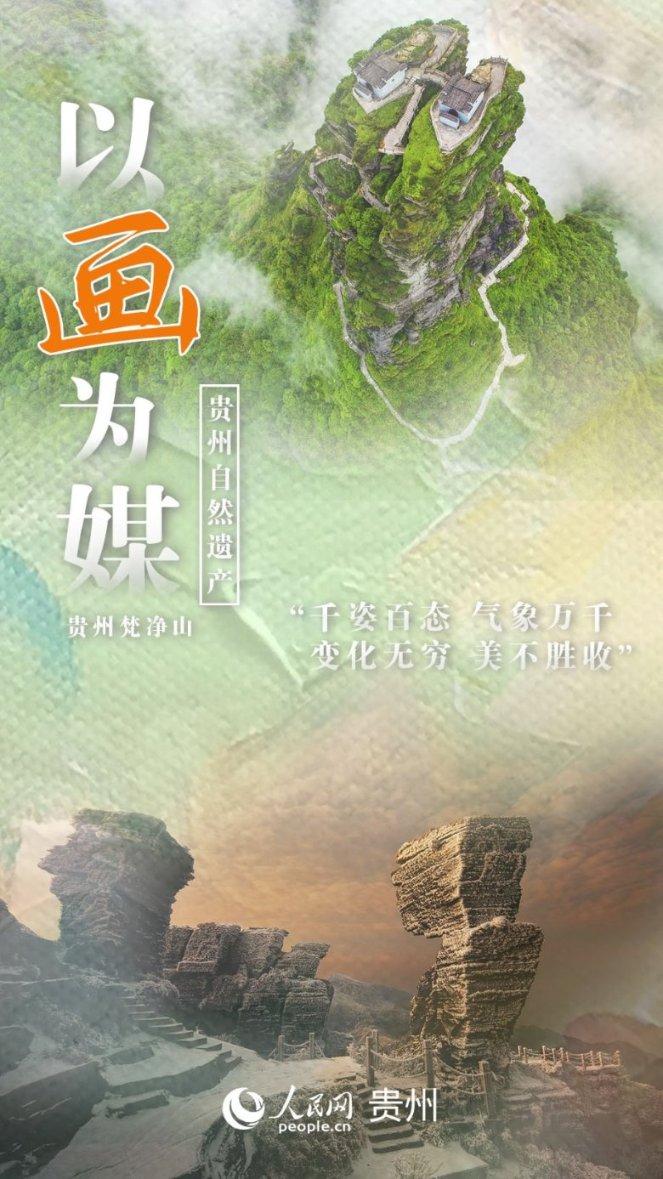 美图秀秀下载2023最新版