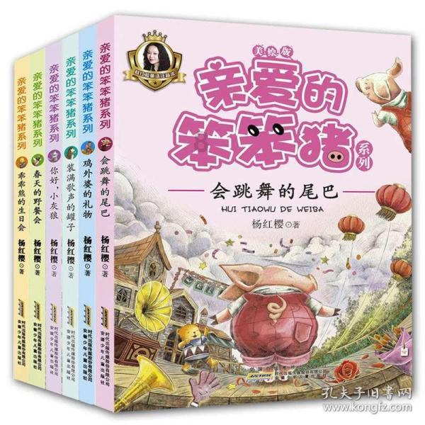 球球大作战下载最新版