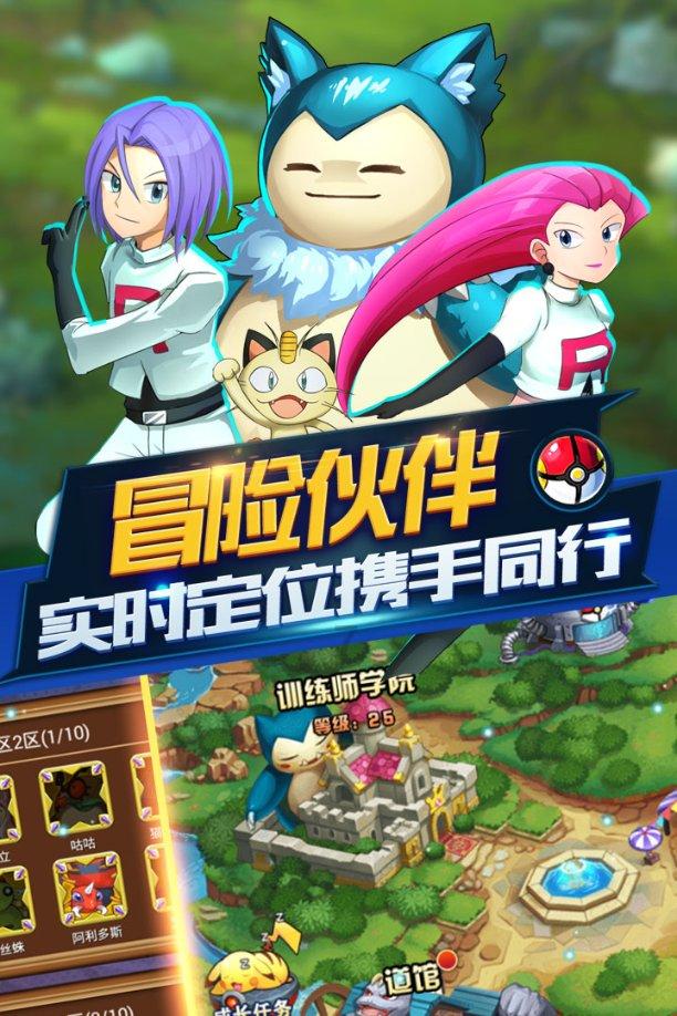 小猫钓鱼游戏龙王版有船