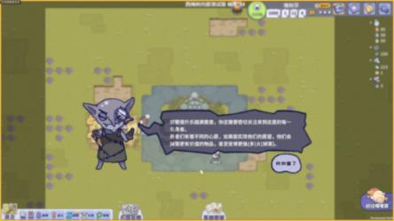 蓝狐视频