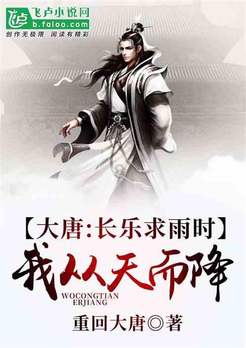 全民烧脑3去广告版