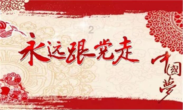 球球大作战下载最新版