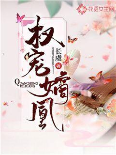 脑洞小老弟无实名认证