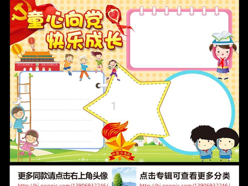 探寻知识宝库,畅享多因素投资组合矩阵有什么优点?有问必答