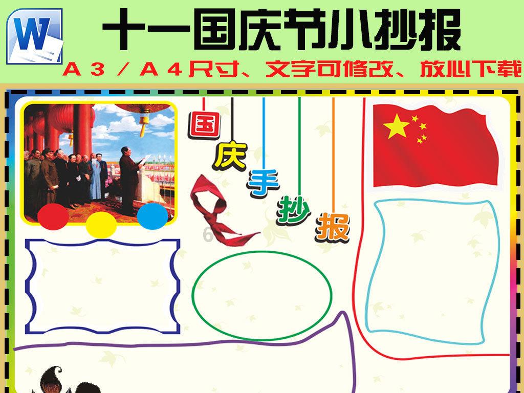 朋友们,想问一下得了颈椎病怎么能快速恢复呀?-智能问答,快速解决你的问题