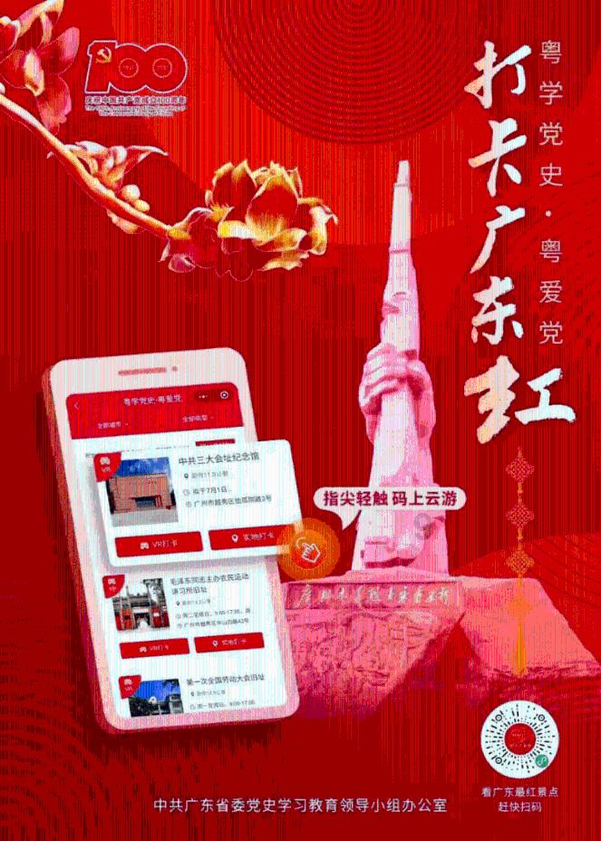 0.6元四人怎么分?-有问必答平台
