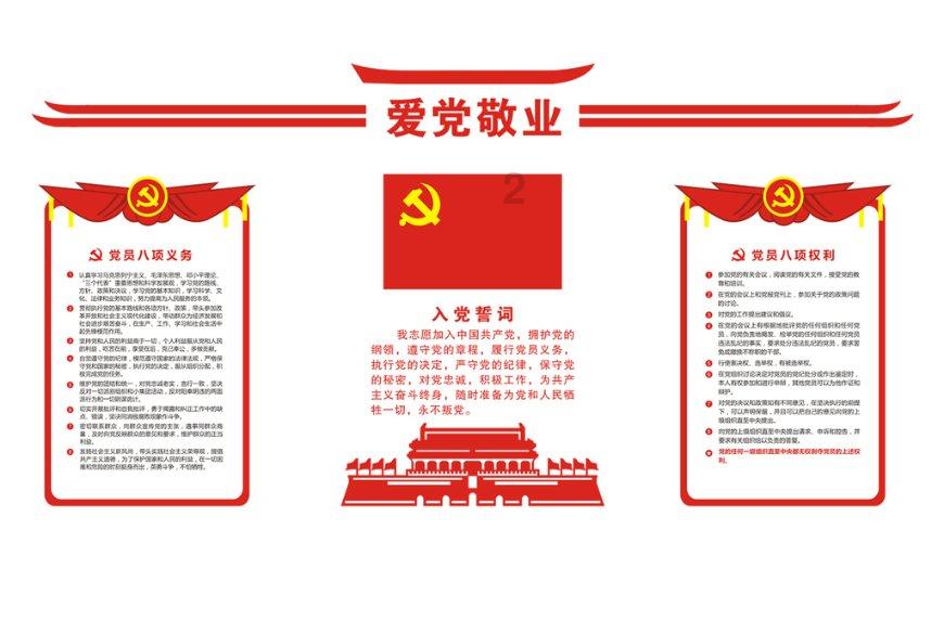 智慧问答网页-助您解疑,畅享智慧凌晨刚下班回宿舍。刚刚准备睡觉,后来突然想吃零食,同事知道了就说陪我一块去,我怕麻烦他这么晚了,又