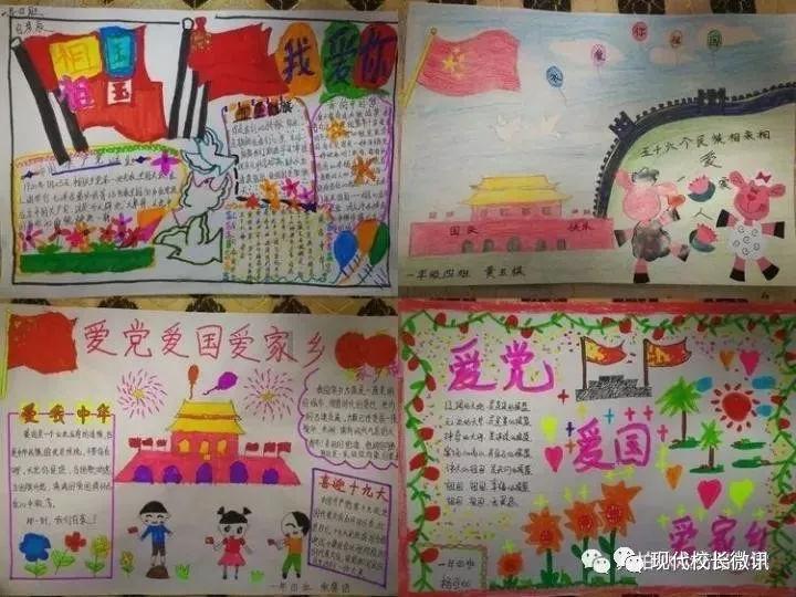 探索奔跑吧兄弟有场外qq中奖这回事吗 百度知道,发现知识星球的魅力