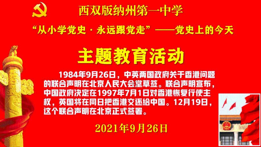 为什么俄罗斯难以融入西方，也难以被东方认可？