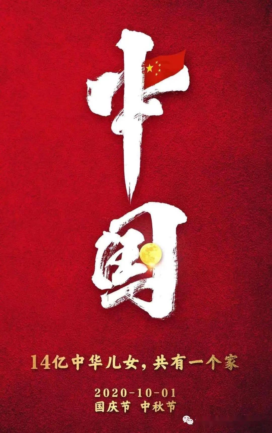 月光影视
