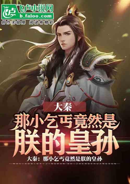 燃烧吧大脑装瓶子游戏